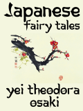 Japanese Fairy Tales